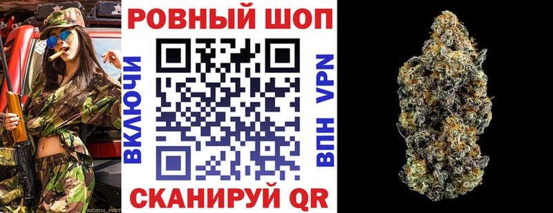 Где купить наркотики Карабулак COCAIN Меф мяу мяу ГАШИШ Альфа ПВП Конопля