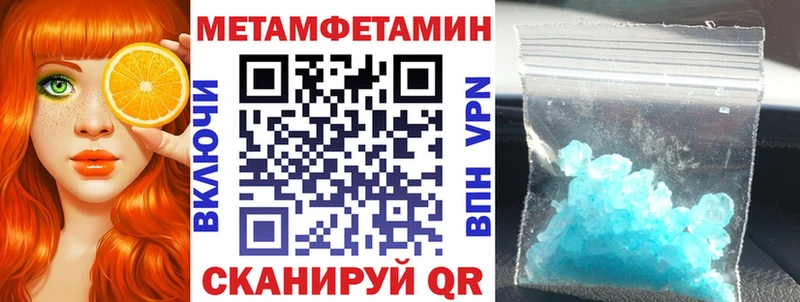 купить наркотики сайты  Карабулак  blacksprut ссылка  Amphetamine VHQ 
