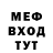 Кетамин VHQ Zhenya Ryzhkova