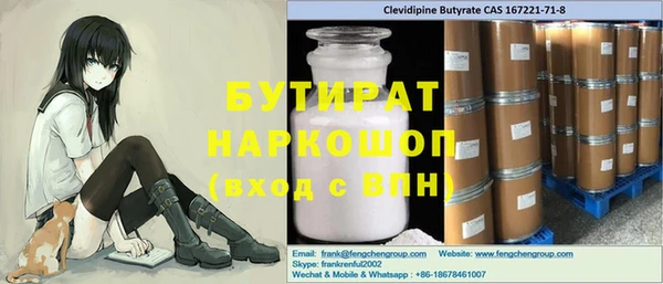 кокаин Алзамай