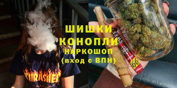 mdpv Россошь