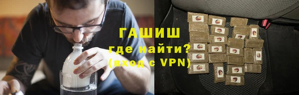 кокаин Алзамай