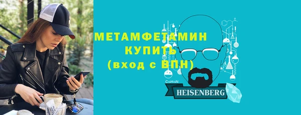 кокаин Алзамай