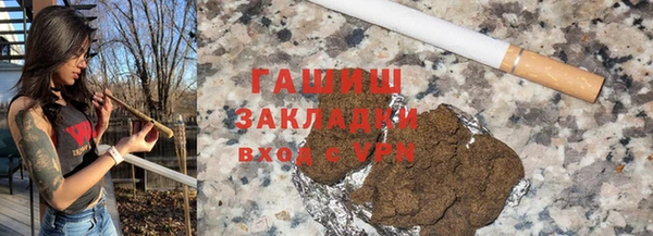 кокаин Алзамай