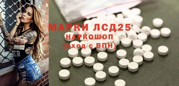 кокаин Алзамай