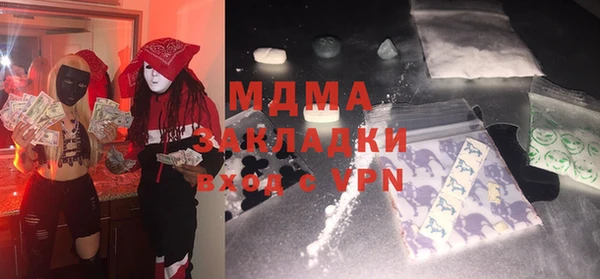 кокаин Алзамай