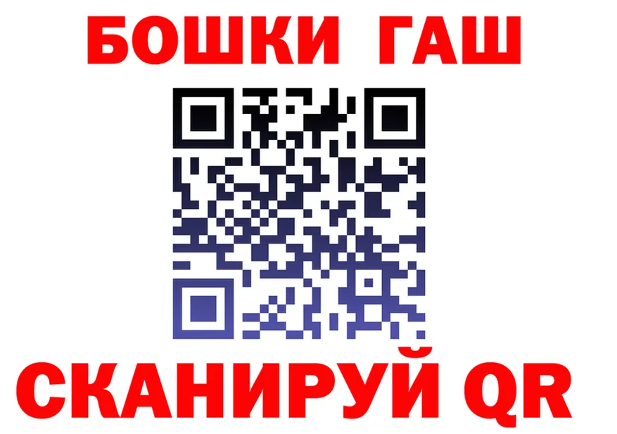 Конопля OG Kush ТОР маркетплейс OMG Карабулак