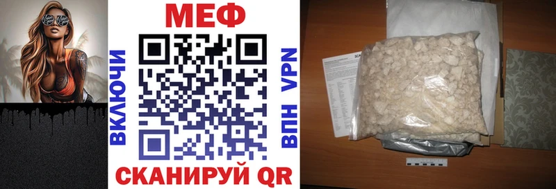 blacksprut рабочий сайт Карабулак даркнет какой сайт МЕФ кристаллы