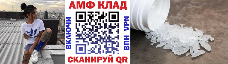 KRAKEN онион  Карабулак  МЕТАМФЕТАМИН кристалл  купить  цена 
