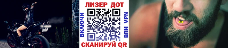 Марки N-bome 1500мкг  кракен вход  Карабулак 