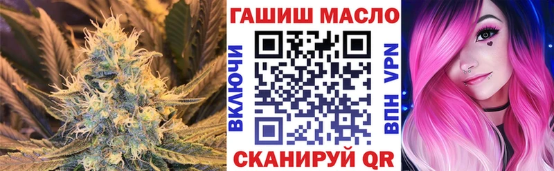 ТГК вейп с тгк  Карабулак 